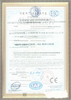 聂荣手绘地图设计稿示例